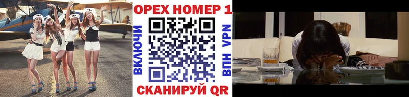 КОКАИН VHQ  Каменка 