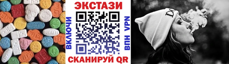 Экстази Дубай  где купить наркотик  Каменка 