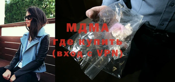 дживик Белоозёрский