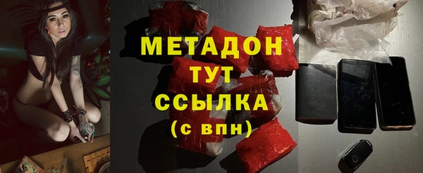 apvp Баксан