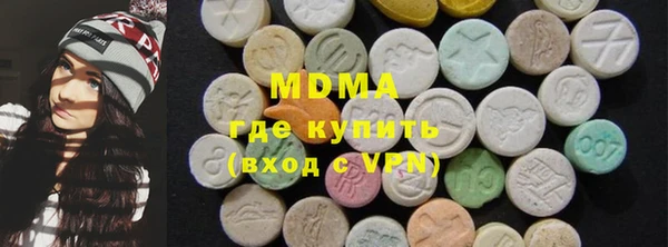 apvp Баксан