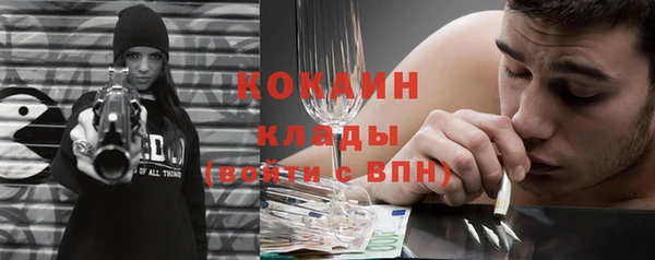 таблы Балабаново