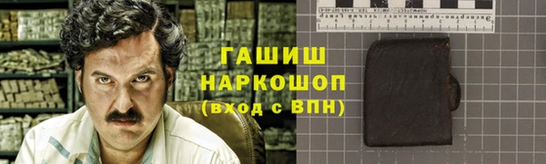 крисы Богданович
