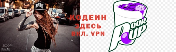 apvp Баксан