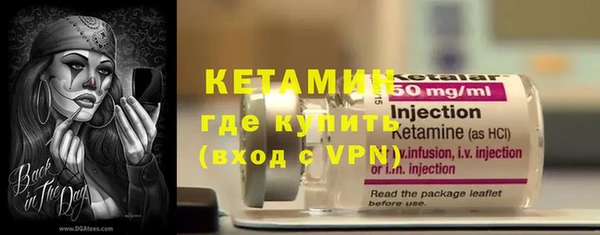таблы Балабаново