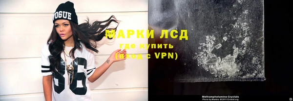 крисы Богданович