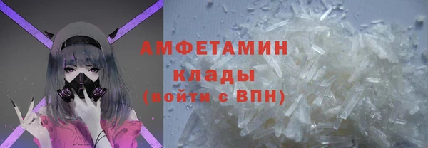 apvp Баксан