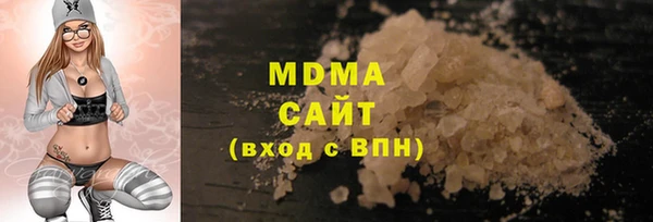apvp Баксан