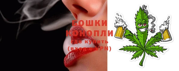 apvp Баксан