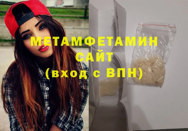таблы Балабаново