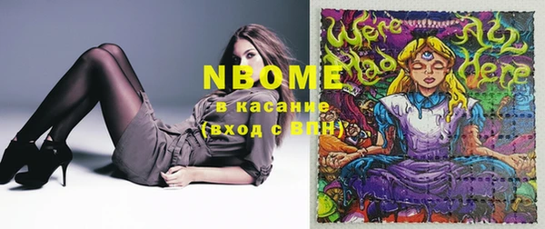крисы Богданович