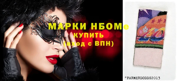 apvp Баксан