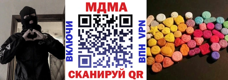 OMG онион  Каменка  MDMA молли 